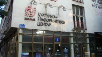 Photo of Повредена е 46-годишна жена во КИЦ-Скопје, врз неа падна решетка од вентилација