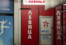 Photo of Левица: ВМРО-ДПМНЕ ни ја вандализираше канцеларијата во Аеродром