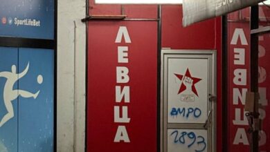 Photo of Левица: ВМРО-ДПМНЕ ни ја вандализираше канцеларијата во Аеродром