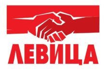 Photo of Левица: Власта го одби амандманот за ин-витро ваучери, грижата за наталитетот им се празни зборови