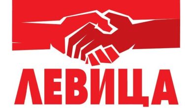 Photo of Левица: Власта го одби амандманот за ин-витро ваучери, грижата за наталитетот им се празни зборови