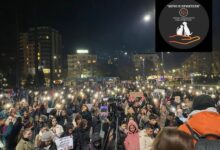 Photo of Протест во Софија по убиството на кучето од македонскиот доктор