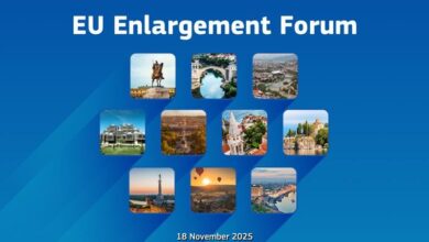 Photo of Во Брисел утре ќе се одржи Форум за проширување на ЕУ