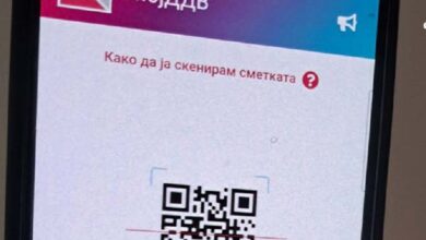 Photo of УЈП без одговор зошто третина од македонските граѓани не ги добија парите