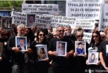 Photo of Реквием за Кочани