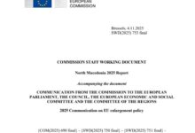 Photo of ЕК: Независноста и финансиската автономија на судството се поткопани од другите гранки на власта