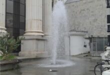 Photo of Мини „водна фонтана“ меѓу зградите предизвика поплава кај АЕК