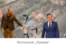 Photo of „Призма“: Дронот за генералката на Орце Ѓорѓиевски летал вон правила
