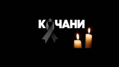 Photo of Правдата за Кочани мора да биде навремена, целосна и транспарентна