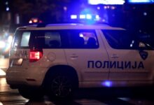 Photo of Инцидент во Град Скопје, полиција и брза помош на лице место!