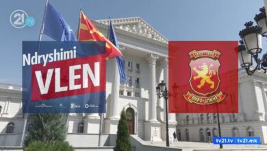 Photo of Дали Мухамед Хоџа ќе биде министер за екологија? ВМРО-ДПМНЕ и ВЛЕН почнаа разговори за реконструкција на Влада