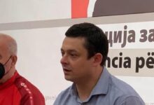 Photo of Одложено судењето на поранешните директори на Агенцијата за млади и спорт