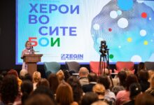 Photo of Фондацијата д-р Верица Механџиска обединува Херои во сите бои