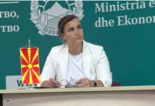 Photo of Назначена нова директорка на Платежната агенција на местото на Стоилев