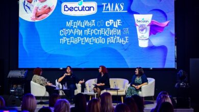 Photo of ГОЛЕМИТЕ ПРИКАЗНИ НА МАЛИТЕ ХЕРОИ – БЕКУТАН Конференција по повод Светскиот ден на предвремено родени бебиња