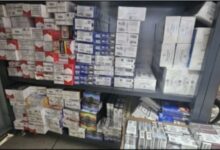 Photo of ДПИ: Во 16 продавници се продавале цигари без документи и акцизни марки