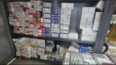Photo of ДПИ: Во 16 продавници се продавале цигари без документи и акцизни марки