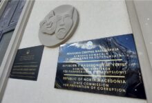 Photo of Актуелниот генсек на ДКСК, Адем Чучуљ, највисоко оценет кандидат за раководење со Антикорупциска