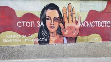 Photo of Девојка од Србија пријавила возач на такси во Скопје за допирање по телото и бакнување