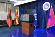 Photo of ДУИ: Потребни се итни реформи и уставни измени