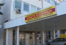 Photo of Продолжен притворот за шестмина осомничени за злоупотреби во прилепската болница