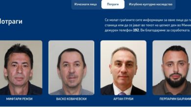 Photo of Побегна еден од осудените за несреќата во Ласкарци