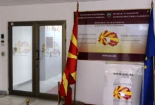 Photo of Седница на Државната изборна комисија (во живо)