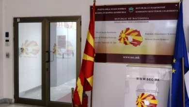 Photo of Седница на Државната изборна комисија (во живо)