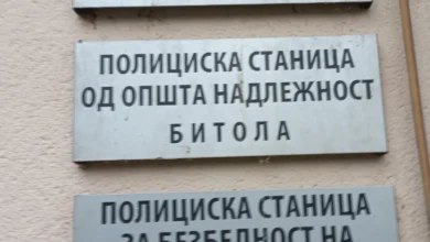 Photo of Девет лица од Македонија и Косово организирале нелегални борби со кучиња во битолско Црнеец