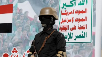 Photo of Хутите осудија 17 луѓе на смрт поради шпионажа