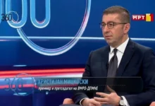 Photo of Мицковски повикува ОЈО уште утре да влезе фо фирмата „Дигитал оне“ тврди дека СДСМ клеветат,но не знаел дека управител е лице кое ги уништувало прислушните уреди и бил побегнат од државата