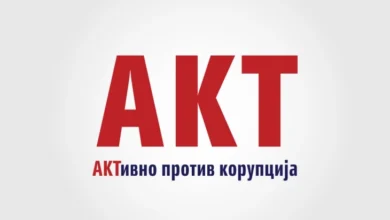 Photo of СДСМ: Десет дена без одговор