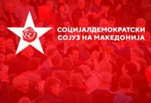 Photo of СДСМ: Одбраната на Македонија почнува сега