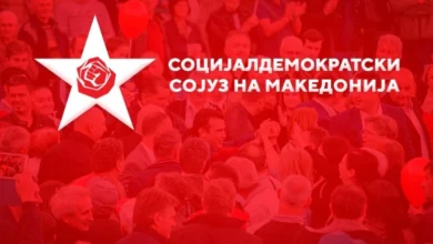 Photo of СДСМ: Одбраната на Македонија почнува сега