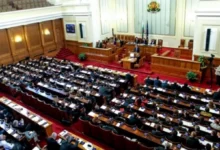 Photo of Парламентот на Бугарија едногласно ја прифати оставката на владата