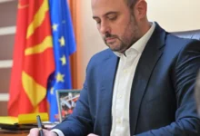 Photo of Ѓорѓиевски: Скопје ќе добие нов Луна парк, почнува јавната набавка за проектирање и монтажа