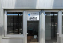 Photo of Мицевски: ВМРО-ДПМНЕ заедно со пратеници од коалицијата поднесе „Резолуција за осуда на манипулациите на опозицијата и за потврда на политиките против нелегалната миграција