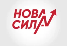 Photo of СДСМ: Новиот тим е спој на млади и искусни