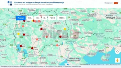 Photo of МЖСПП стави во функција нов веб портал за квалитет на воздухот