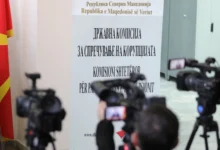 Photo of ДКСК: 35 поранешни и 19 новоизбрани градоначалници не ја пријавиле имотната состојба