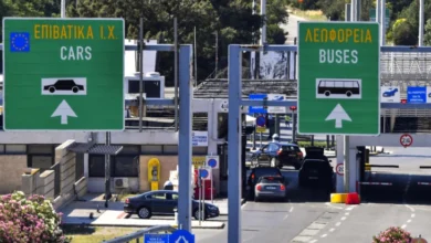 Photo of Граничниот премин Евзони затворен од 18 до 22 часот по локално време