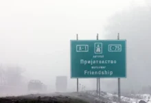 Photo of Сообраќајот без застои, магла на повеќе патни правци низ државата