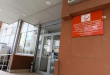 Photo of Позитивната листа на лекови ќе биде проширена и во 2026 година, фокусот на лековите за кардиоваскуларни заболувања