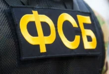 Photo of Русија осуди поранешен руски дипломат на 12 години затвор за пренесување тајни на американското разузнавање