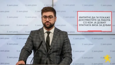 Photo of Манасиевски: Филипче да ги покаже документите за работа со кои ја добил златната виза за Дубаи