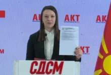 Photo of СДСМ: Тендер од 1,2 милиони евра за фирма блиска до ЗНАМ