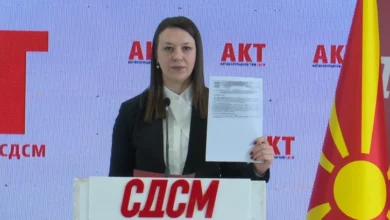 Photo of СДСМ: Тендер од 1,2 милиони евра за фирма блиска до ЗНАМ
