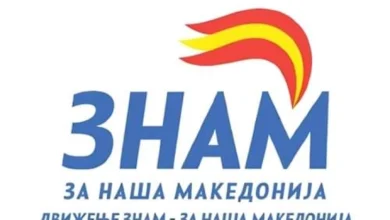 Photo of ЗНАМ до СДСМ: Сашо Петровски беше носител на советничката листа за општина Кисела Вода, но нема партиска функција. партиско-политичко влијание во ниту една ваква постапка