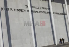 Photo of Кенеди центарот станува „Трамп Кенеди“: Уметници се повлекуваат во знак на протест