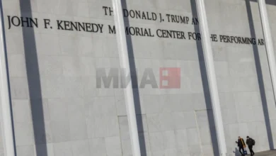 Photo of Кенеди центарот станува „Трамп Кенеди“: Уметници се повлекуваат во знак на протест